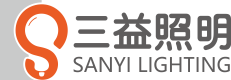 益陽市好色先生TVAPP下载照明工程有限公司 